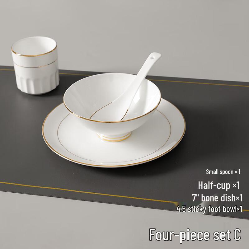Ru Han Bone China Gold Rim Tableware Set