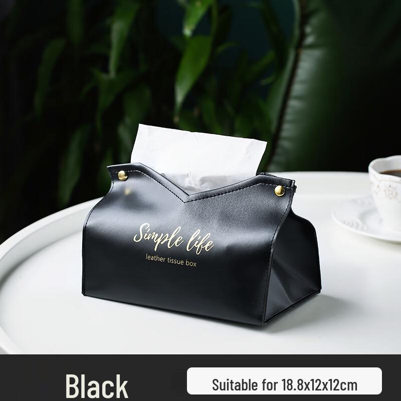 JINXI Light Luxury Leather Tissue Box