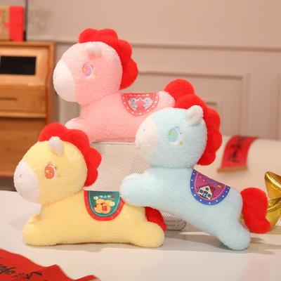 Muñecas y Peluches – Peluches