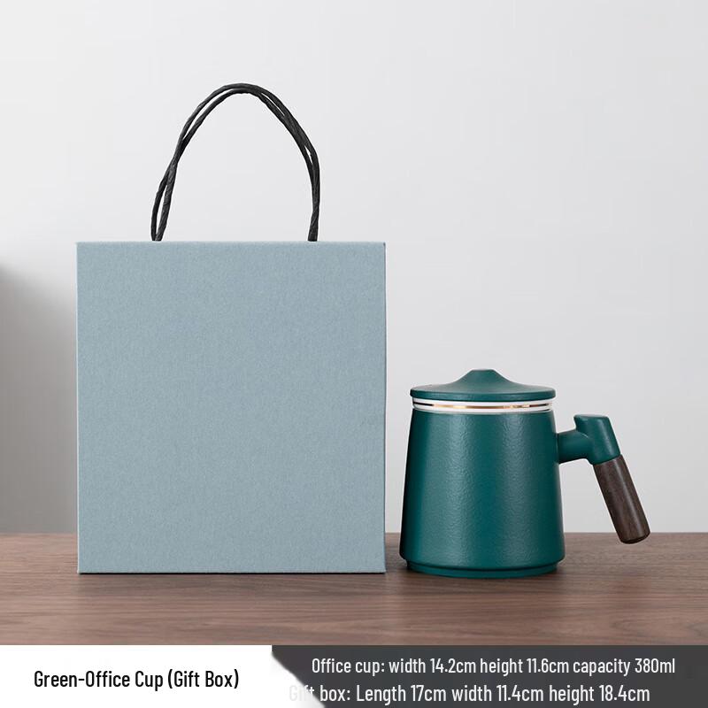 Changqi Ceramic Tea Infuser Mug