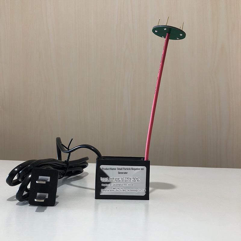 Home Air Purifier: PM2.5 Particle Remover & Negative Ion Generator