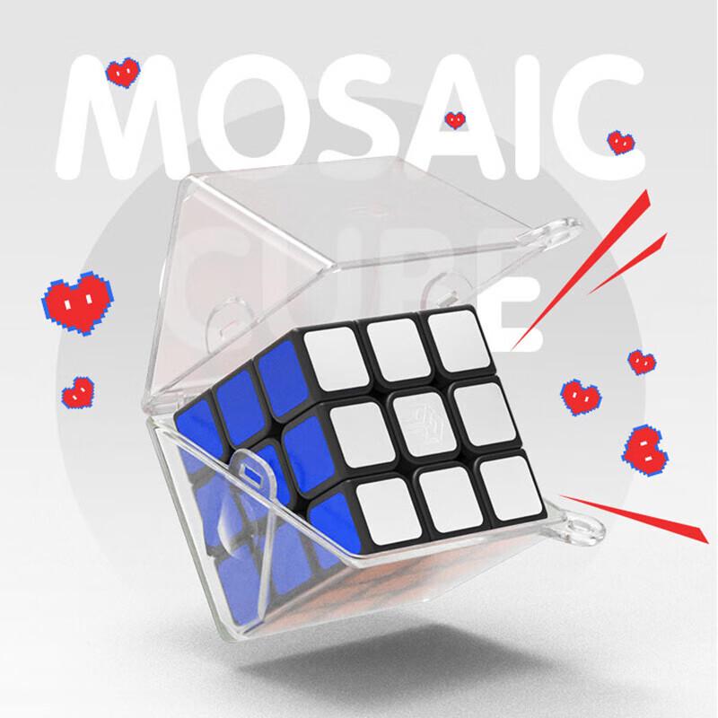 GAN328 Mini 3x3 Magic Cube Keychain with Lanyard