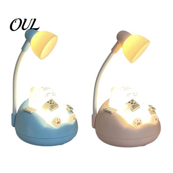 Safe PVC ABS Room Decor Sleeping Cat Night Light for Kids, Rechargeable LED Nursery Lamp, Portable USB Charging Adjustable Brightness Bedside