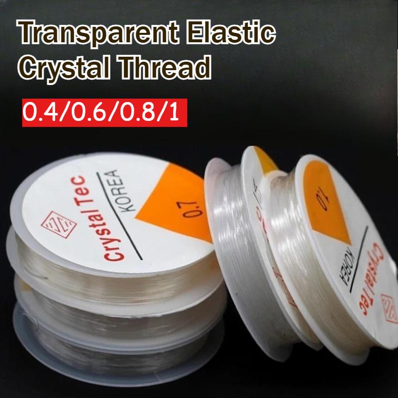 Transparent Elastic Crystal Line Beading Rope String Wire Thread for Jewelry Making Beading Bracelet Wire Fishing Thread Rope