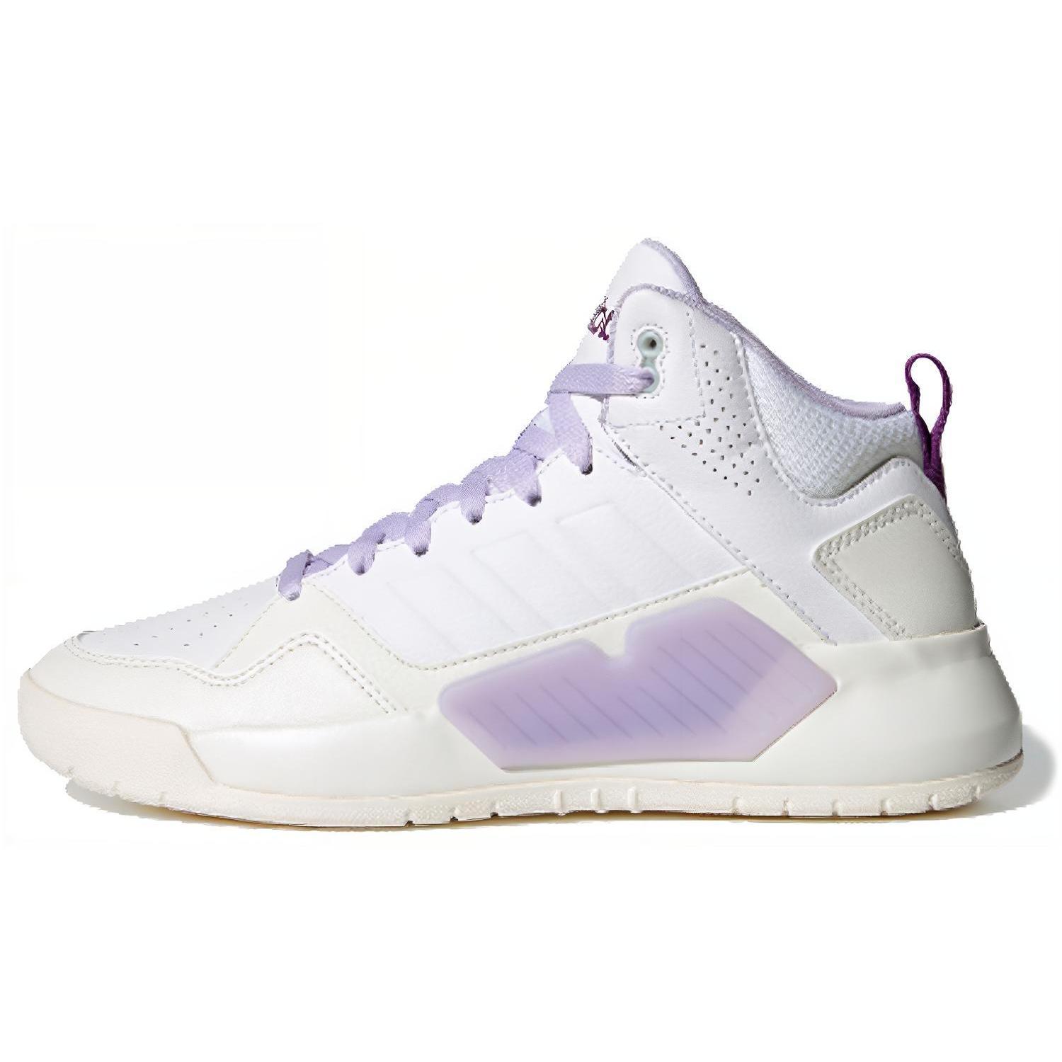 

Adidas Neo Play9tis 2.0 White Purple Women s EG6688 38