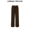 UR Women's 2025 Autumn High-Waisted Wide-Leg Drawstring Pants