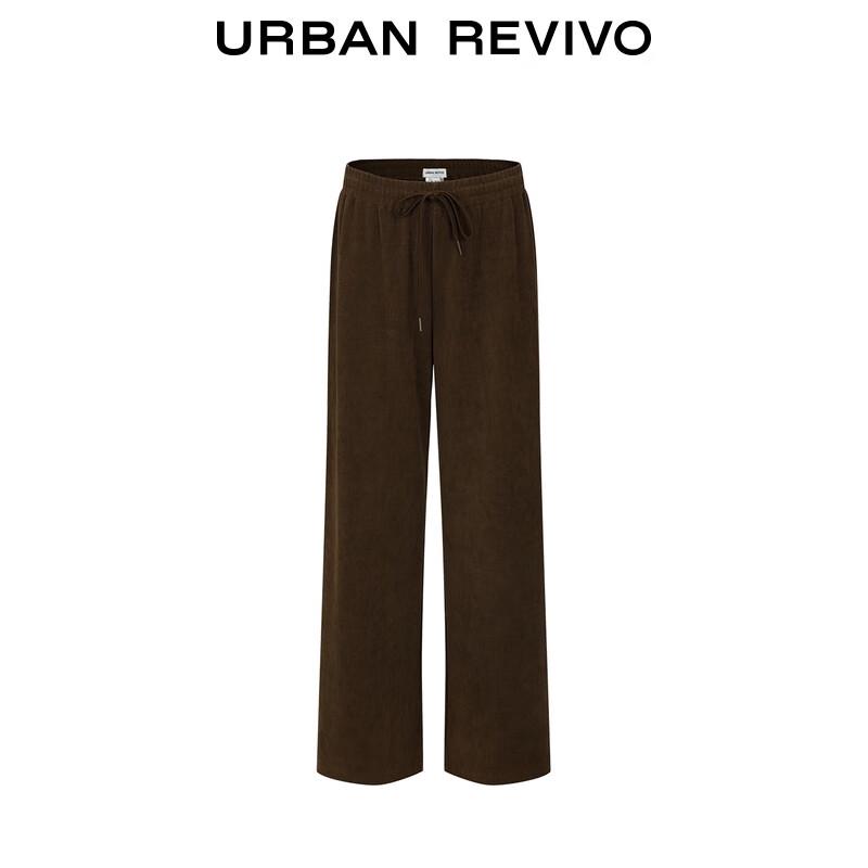 UR Women's 2025 Autumn High-Waisted Wide-Leg Drawstring Pants