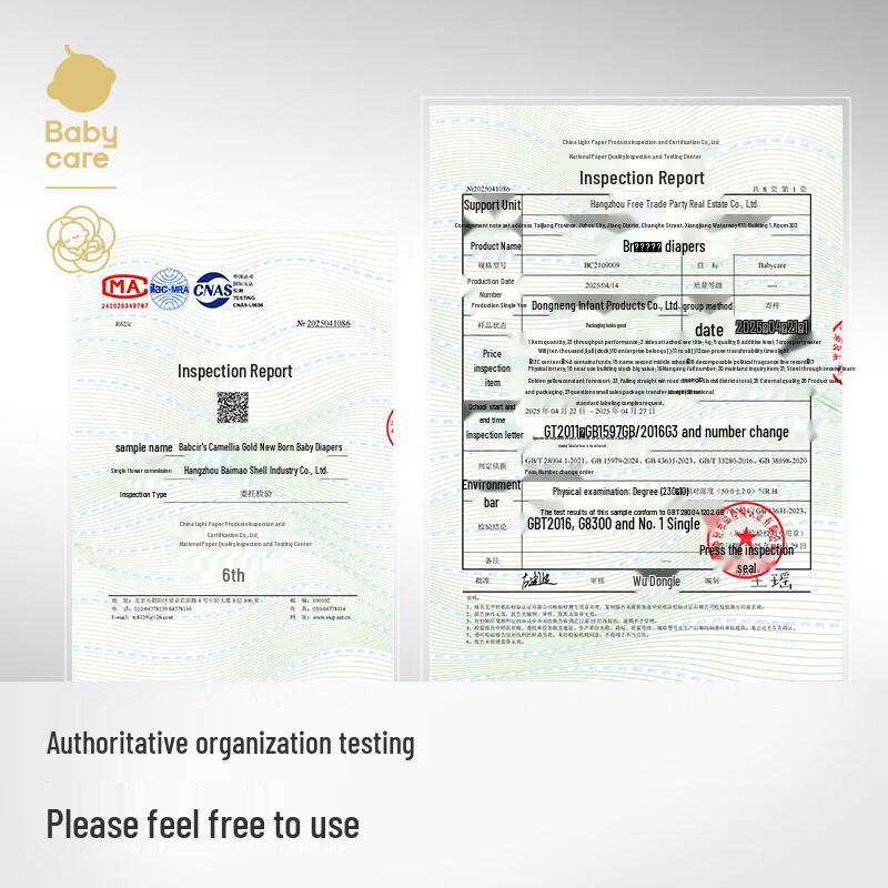 babycare Golden Camellia Ultra-Thin Breathable Baby Diapers