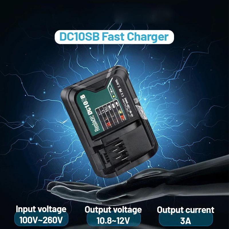 DC10SB Fast Lithium Battery Charger for Makita DC10WD / DC10WC / BL1015 / BL1016 / BL1021B / BL1041B 10.8V 12V LED Charger