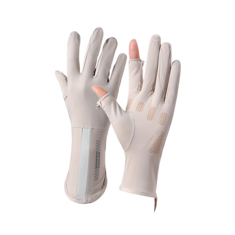 Shelundo Summer UV Protection Fingerless Driving Cycling Gloves