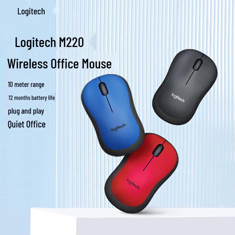 Logitech M220 Silent Wireless Mouse