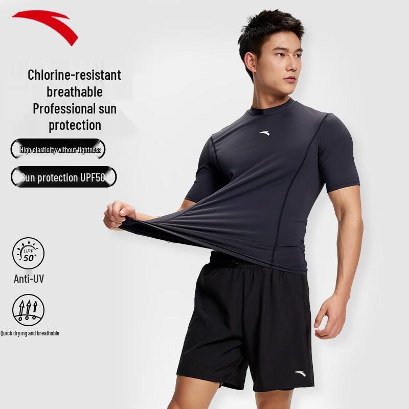 ANTA Men s Quick-Dry Swim Top XL