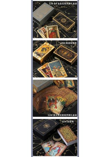 Classic Waite Waterproof Tarot Card Set with Tutorial - High-End Plastic Cards