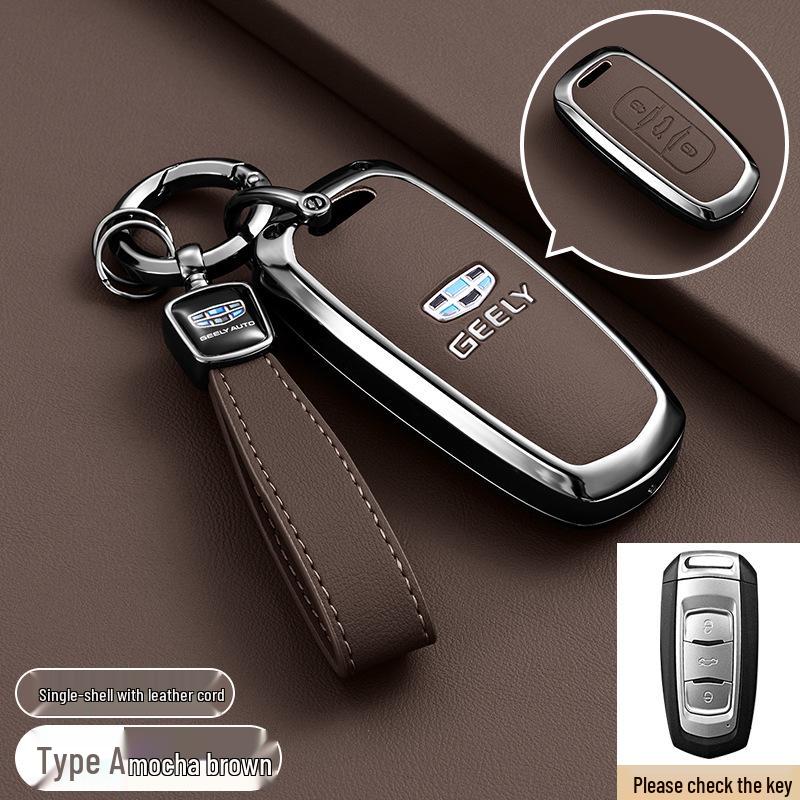 Car Key Covers for Geely Emgrand, Xingrui, Boyue L, Xingyue L, Binyue, and Binrui Vision X6/Icon Models