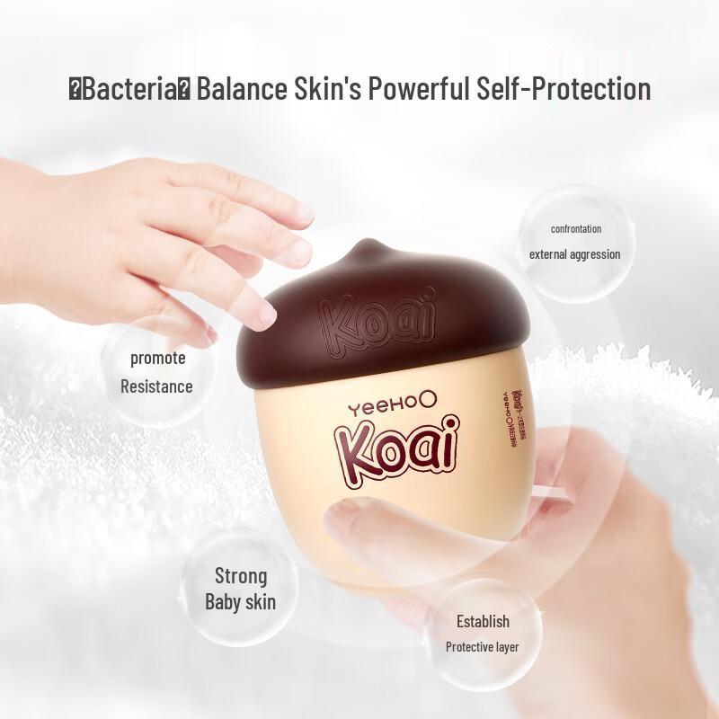 Yeeshoo Baby Nut Protective Cream