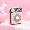 Maowang Atomic Player B612 MW-P1 Portable Retro Bluetooth Speaker CN plug (adapter included)