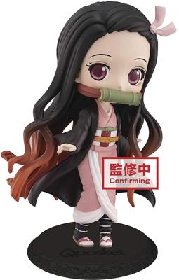 Demon Slayer Q posket Kamado Nezuko cor regular