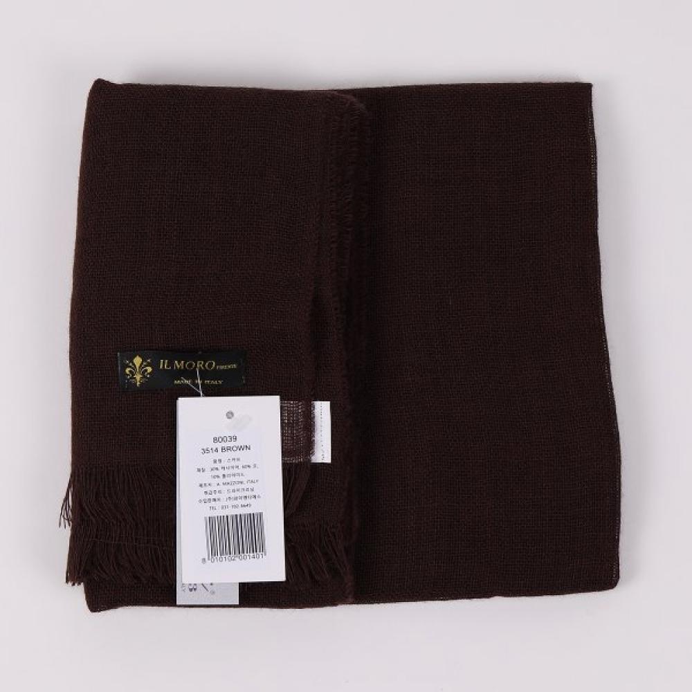 Il Moro Florence Scarf Brown 80039 3514