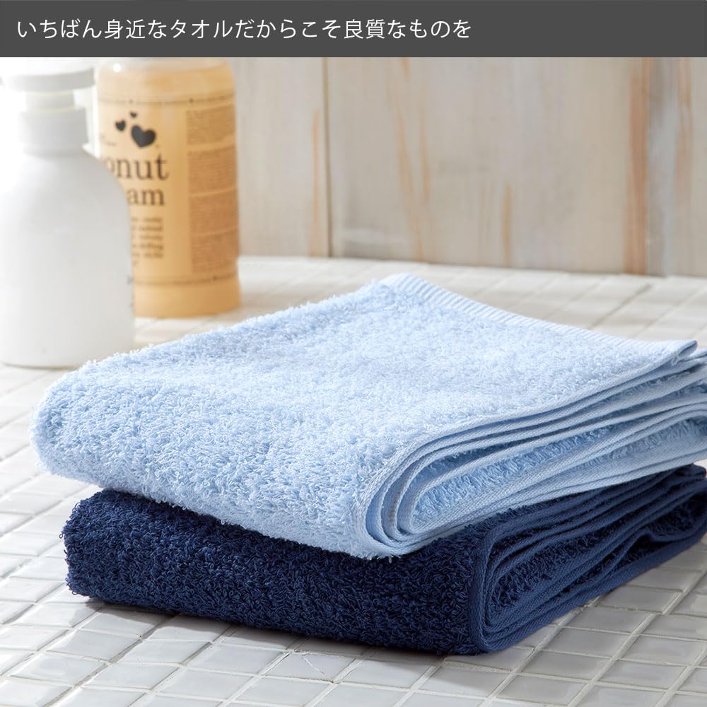 Hotel Face Set of Senshu Face Towels 32 X Light Pink 5-Piece Japanese-Made (Approx. 82cm),