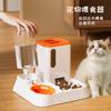 Large Pet Feeder, Source Cat Water Dispenser, New Automatic Feeding Cat Feeder