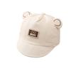 Embroidery Baseball Hat Warm Bonnet New Sunscreen Hat  Newborn