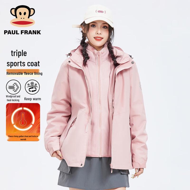 

Paul Frank Men s 3-in-1 Winter Outdoor Jacket L