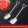304 Stainless Steel Watermelon Shovel and Multifunctional Dining Spoon for Dessert and Salad