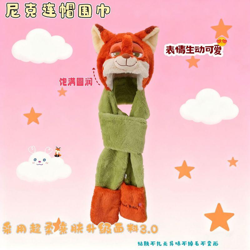 Zootopia Nick Wilde Winter Three-Piece Set - Fleece-Lined Hat Scarf Gloves Combo Cute Warm Gift For Friends Kawaii Toys Judy Toy