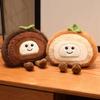 Latest Swiss Roll Cake Doll Kawaii Stuffed Plush Toy Handmade Doll Cartoon Anime Cute Children's Birthday Gift Fun Doll