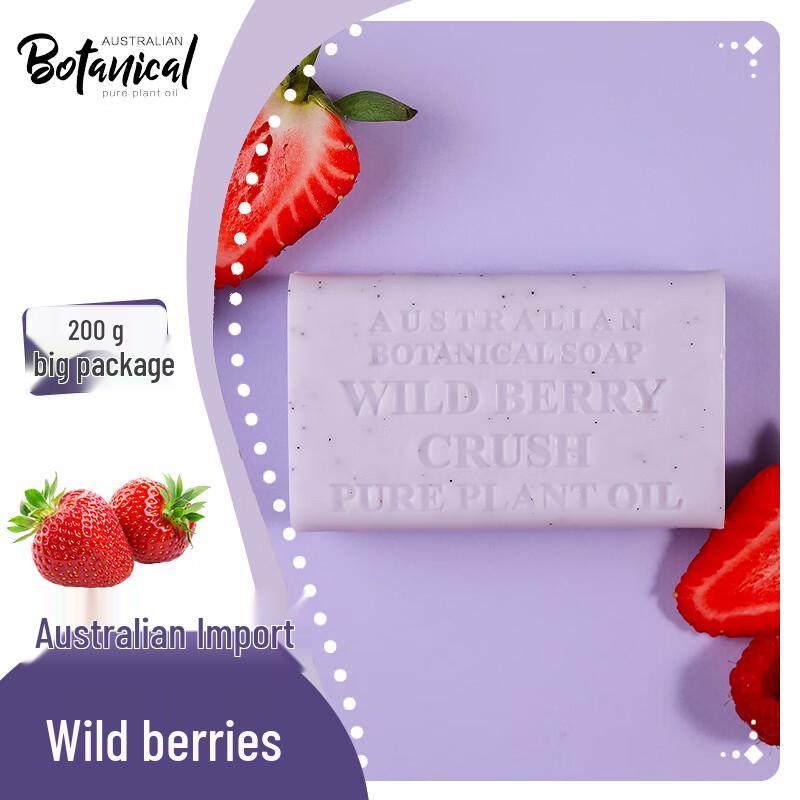 Botanical Australian Handmade Essential Oil Soap