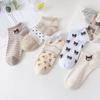 5 Paia Calzini Corti da Donna Carini Orsetto Bocca Bassa Ins Umidi Primavera Ed Estate Stile Sottile Retro Tubo Calzini da Barca