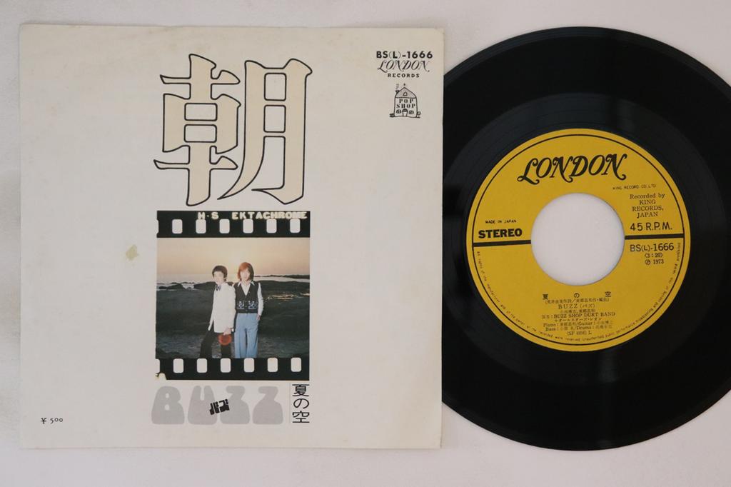 7inch Record BUZZ - Asa / Natsu No Sora BS1666 LONDON Japan Japanese Enka Used