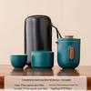 WoDing JianShan Portable Travel Ceramic Tea Set