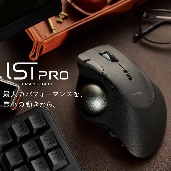 Elecom Trackball Mouse IST PRO Multi-Connection Bluetooth Wireless 2.4GHz Wired Bearing Support 10-Button Black M-IPT10MRSBK