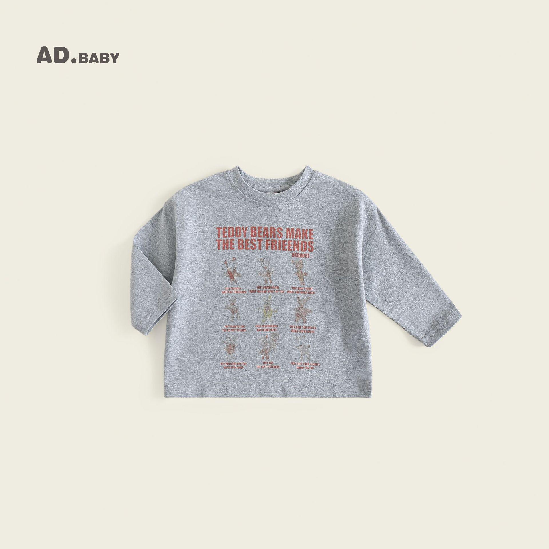 

Детский свитшот в корейском стиле на весну/осень: Футболка из чистого хлопка, свободного кроя, с длинным рукавом для мальчиков и девочек. 80 cm серый