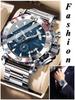 Reloj de Lujo para Hombre Calendario Luminoso Impermeable Reloj Cronógrafo Acero Inoxidable Relojes de Cuarzo Reloj