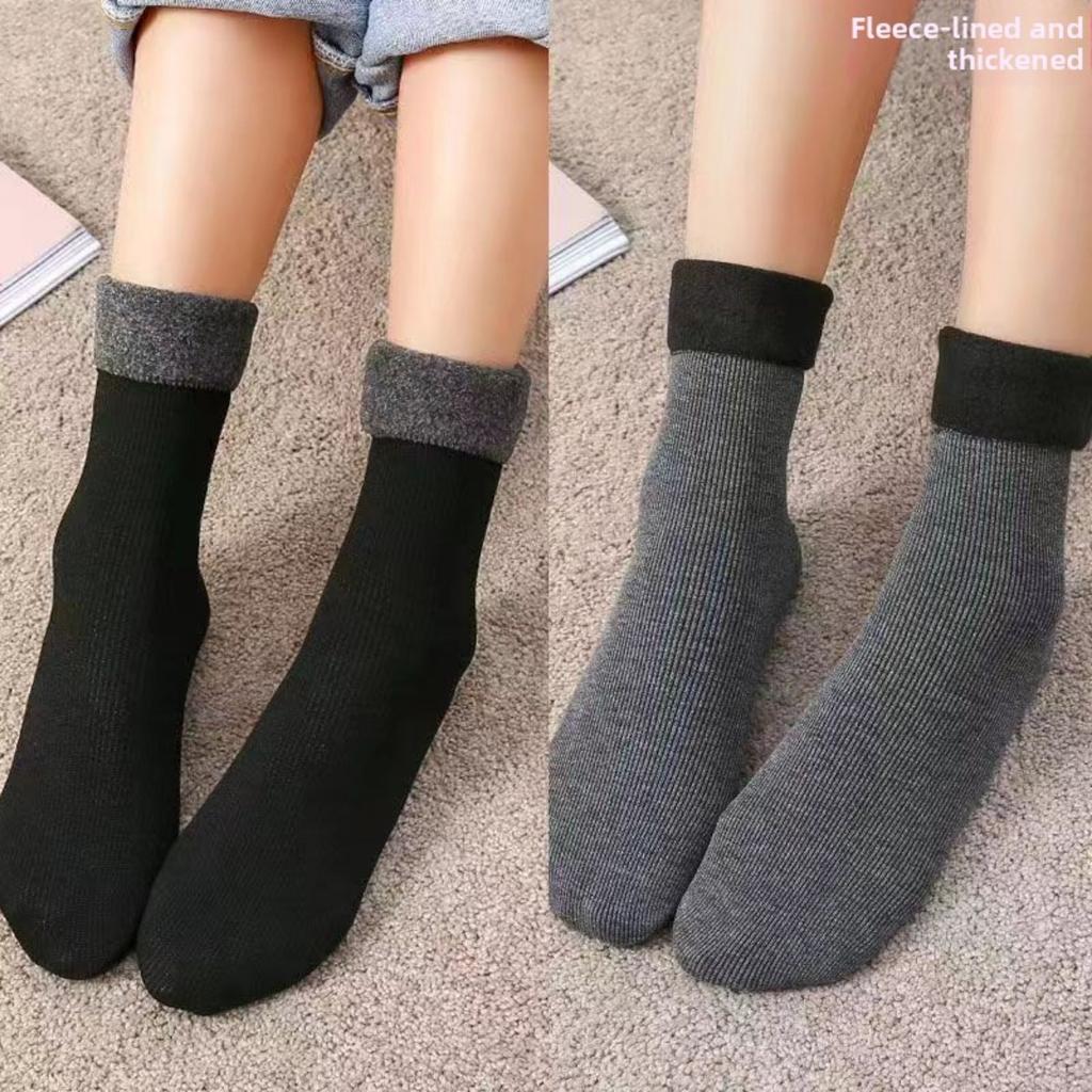 10-1 Women's Winter Warm Mid Tube Socks - Elastic Edge with Thickened Ribbed Design, Available In Multiple Colors, Suitable for Casual and Formal Wear