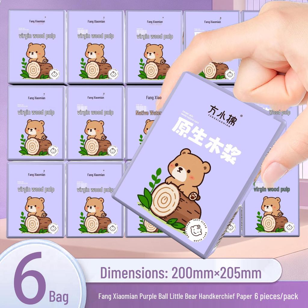 Fang Xiaomian Mini Travel Tissues - Portable Virgin Wood Pulp Handkerchiefs & Napkins for Outdoor Use