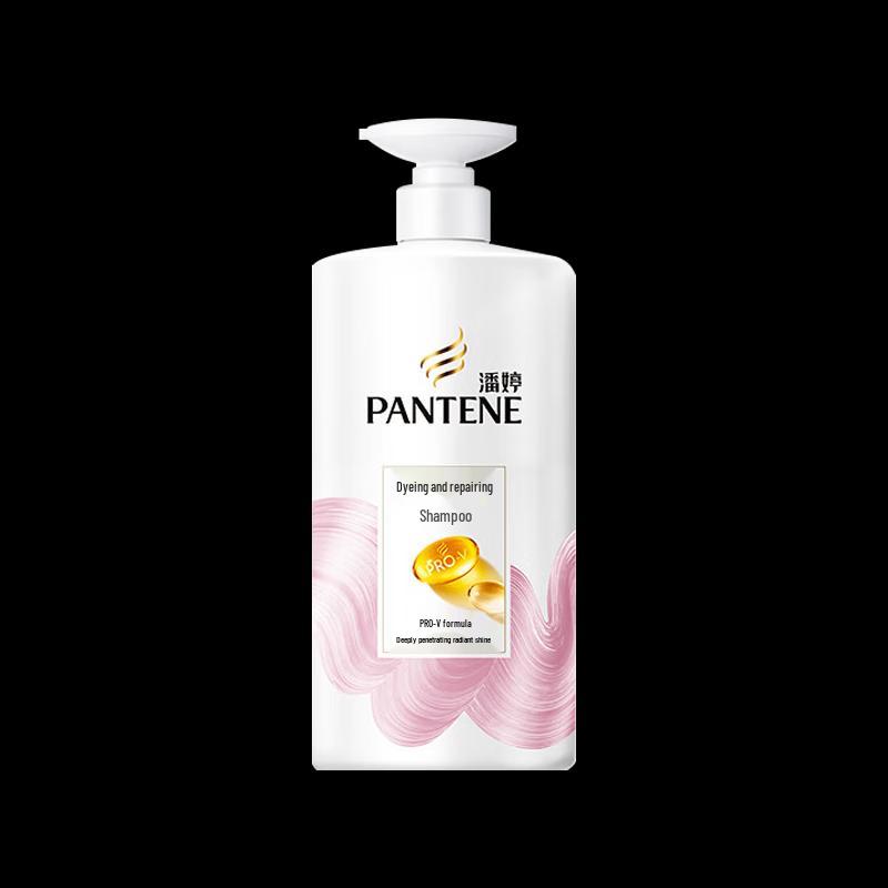Pantene Pro-V Dye & Perm Repair Shampoo