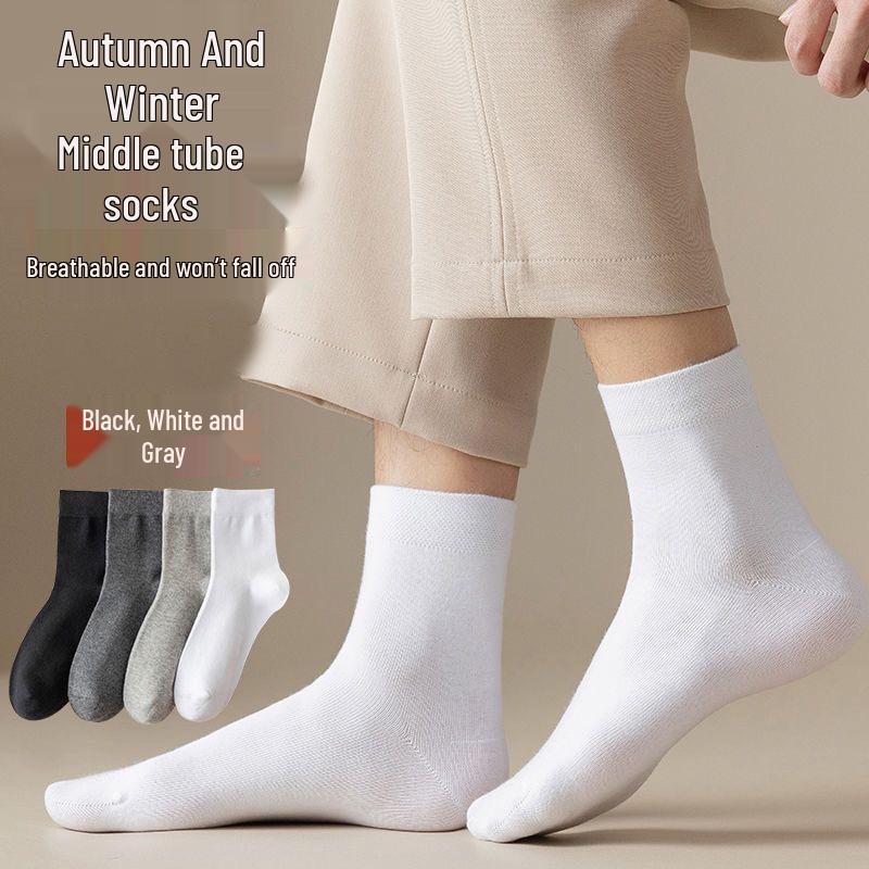 Calzini da Basket in Cotone Monocolore Stile Autunnale da Uomo - Calzini Zhuji Bianchi alla Moda