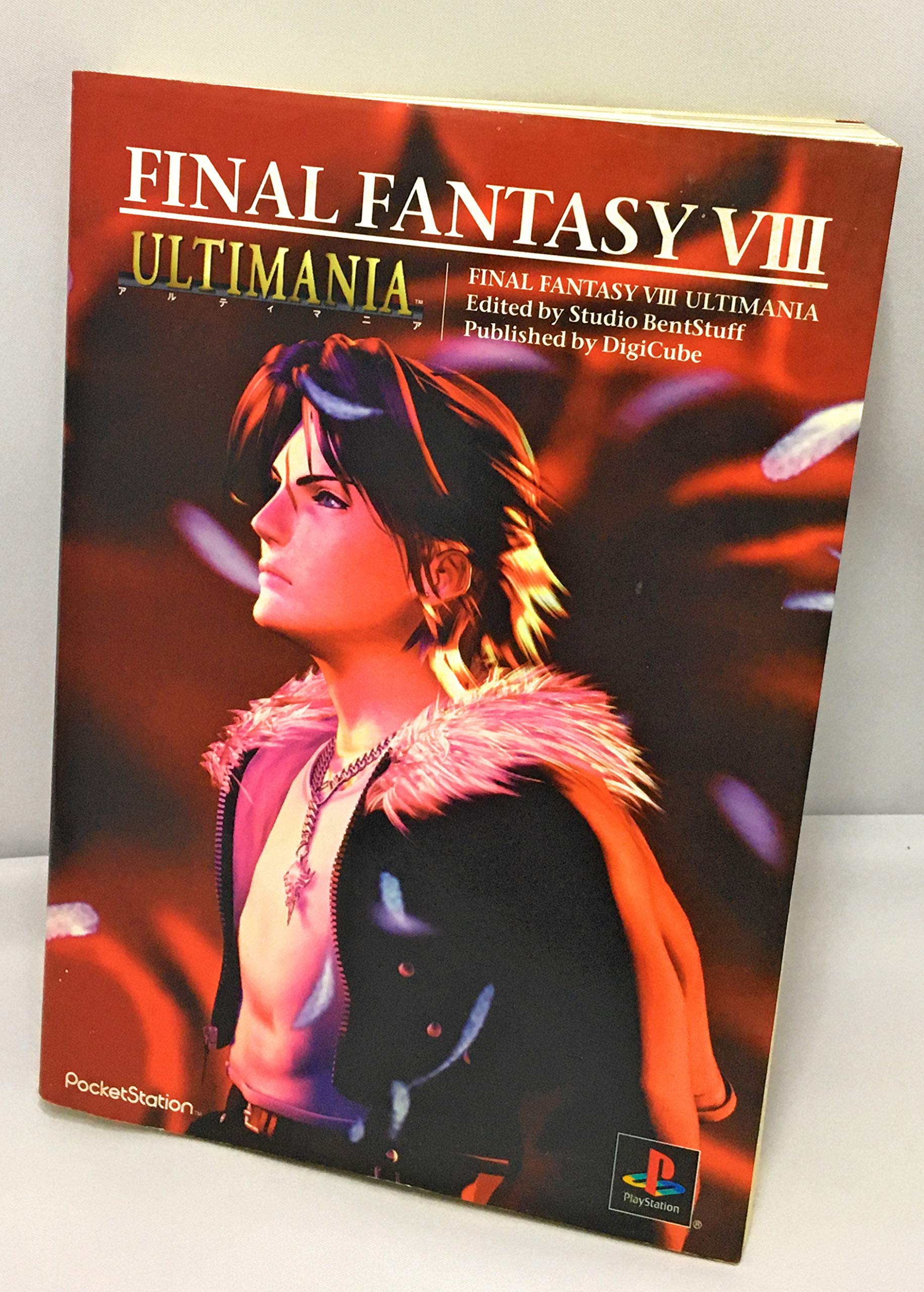 

FInal Fantasy VIII : Ultimania
