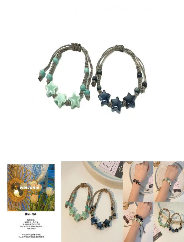 Minimalist Geometric Star Bracelet Unisex Handmade Dopamine Beads Spring 2024 Style