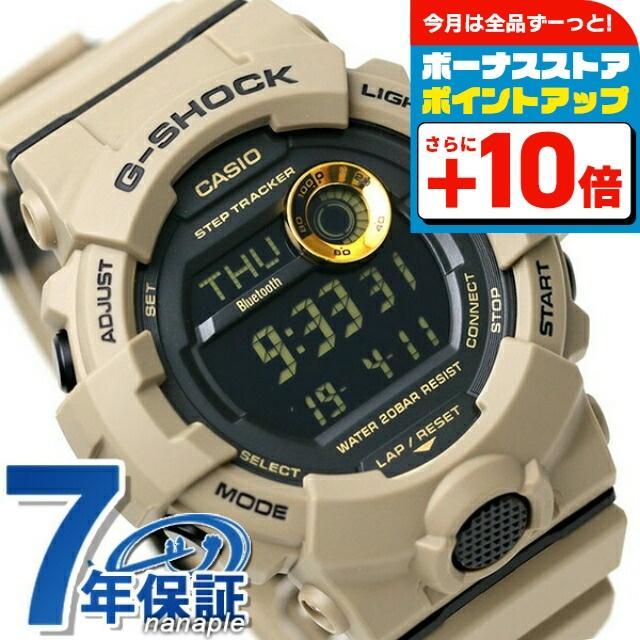 g-shock G-SHOCK G-SQUAD GBD-800 men s watch brand GBD-800UC-5DR black beige Casio present practical
