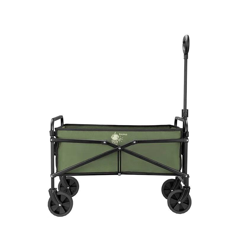 Damai Portable Folding Cart