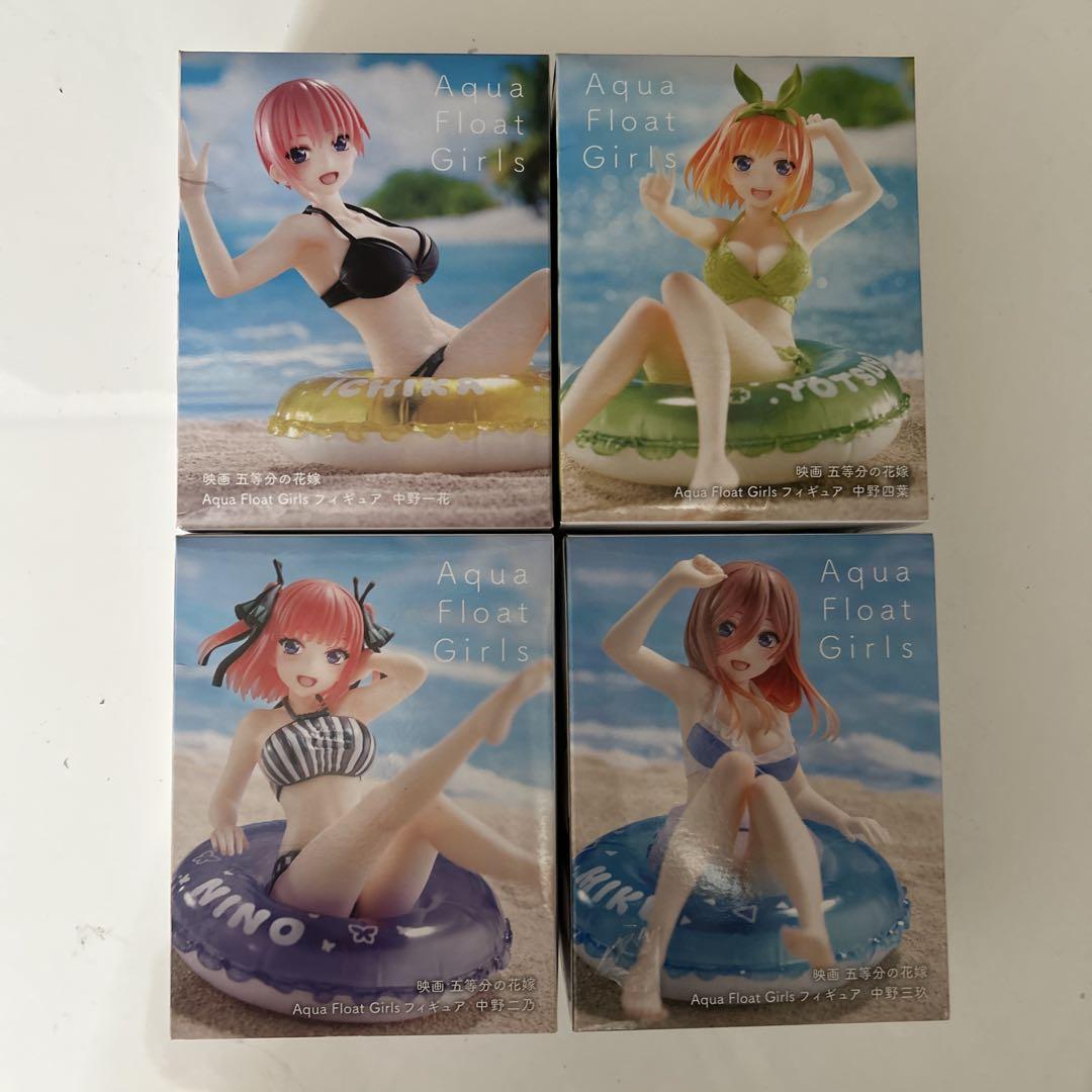 

[USED] The Quintessential Quintuplets Aqua Float Girls Figure Set of 4
