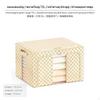 110L Storage Box 3Pack, Foldable Organizer with Double View Panels, Waterproof Fabric, Champagne