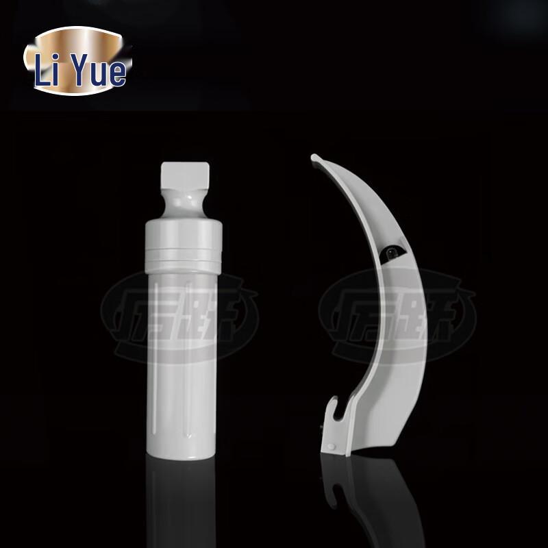 Disposable Emergency Laryngoscope Kit