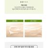 NATURE REPUBLIC - Young Green Tea Mild Cream