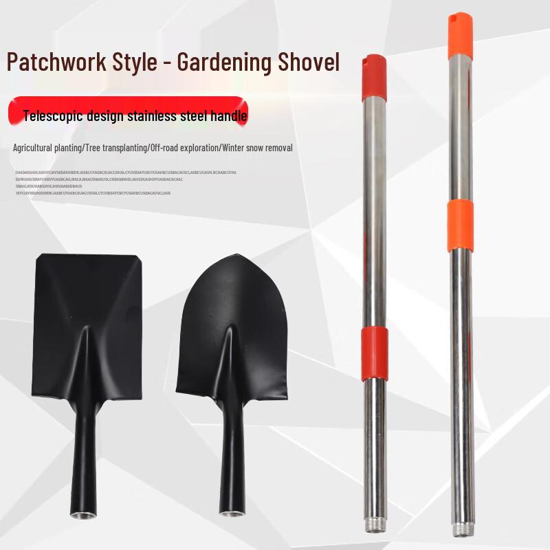 Nai Duo 1.1M Telescopic Garden Shovel Set