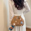 Beach Vacation Straw Bag With Shell Shape And Chain Strap For Summer Resort Wear